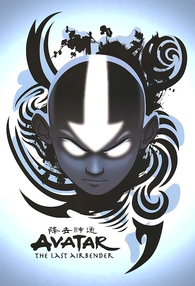 ATLA Cover