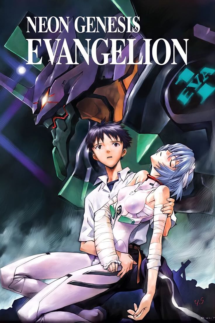 Evangelion Cover